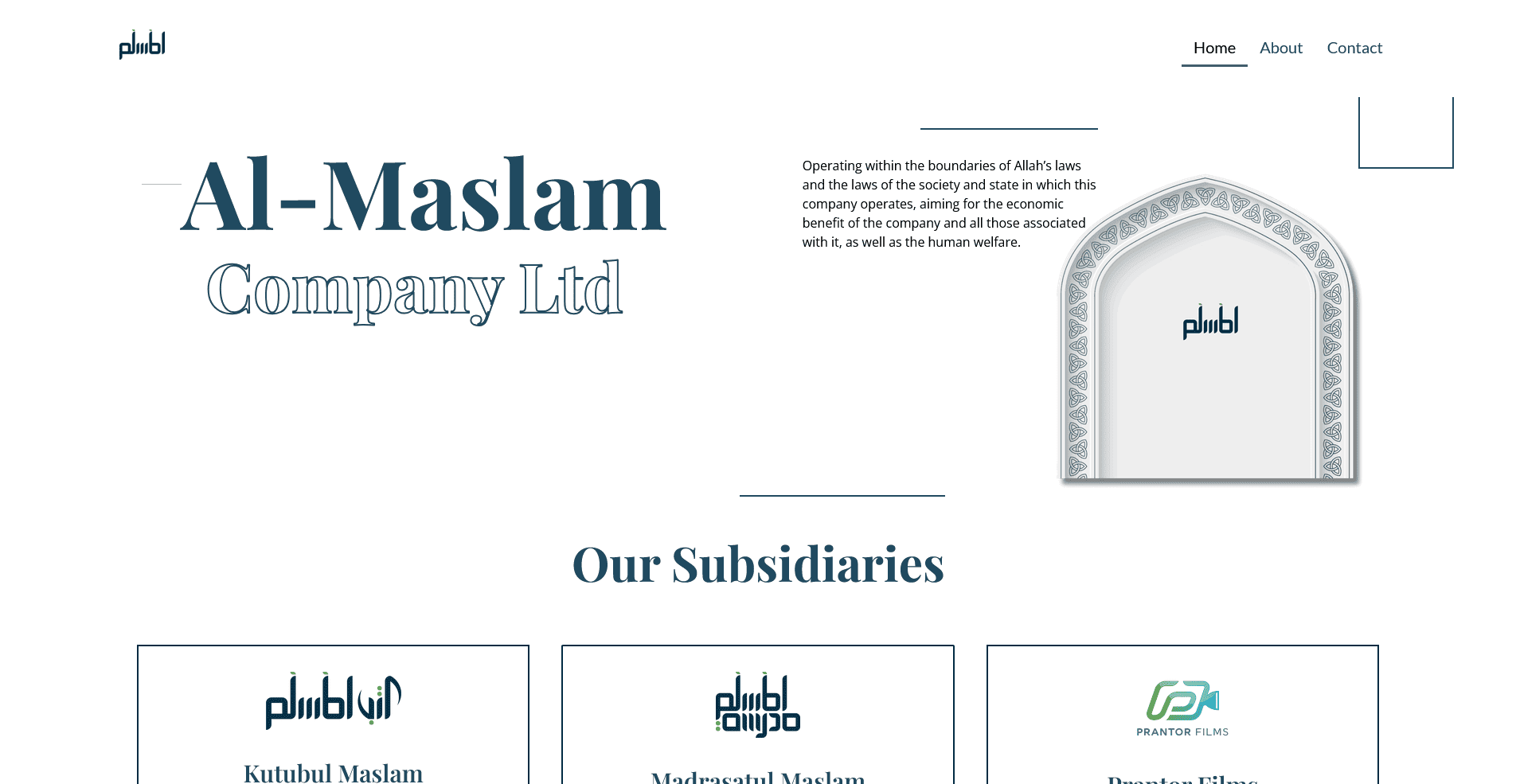 Al-Maslam