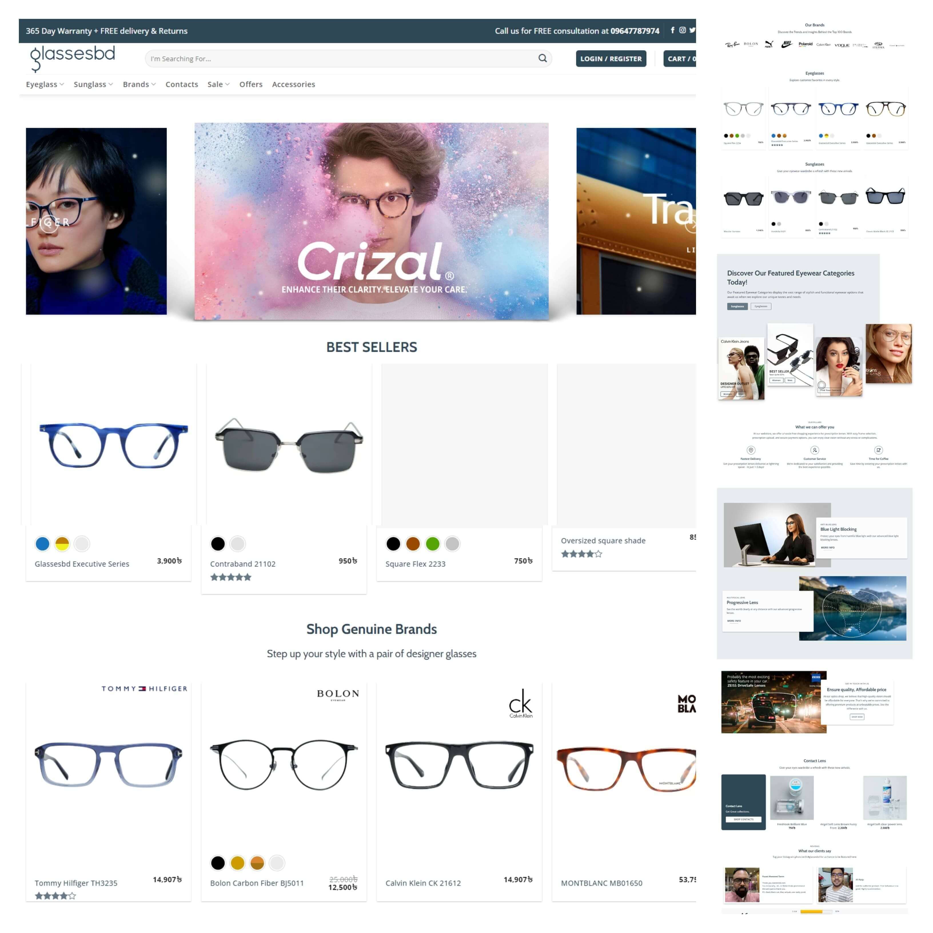 glassesbd